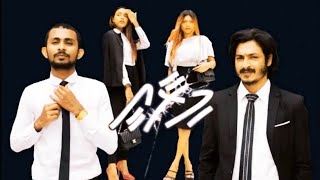 dhivehi film mirai part 7 S1 [upl. by Zeph]