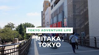 Walking Around Tokyo Mitaka 三鷹 [upl. by Etterual]