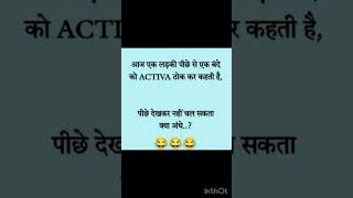 Papa ke Pari youtubeshorts dailyquotes [upl. by Eveivaneg]