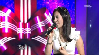 Yuri Tiffany  Baby Baby4men 유리 티파니  베이비 베이비포맨 Music Core 201007 [upl. by Thurston]