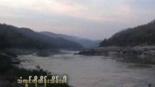 Salween history [upl. by Taryn]