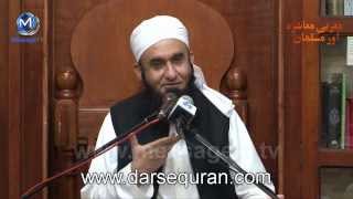 NEWHDMaulana Tariq JameelMagribi Mashra Birmingham Central Masjid 19Nov 2013۔مولانا طارق جمیل۔ [upl. by Beberg]