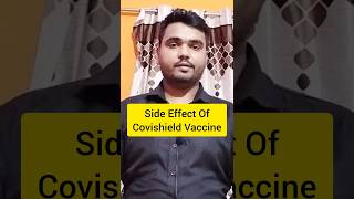 Covishield Vaccine Side Effects [upl. by Lomaj]