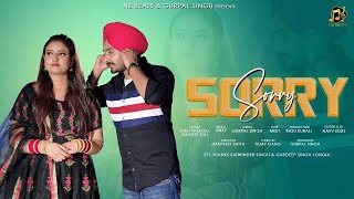 Sorry Sorry  New Punjabi Song 2024  Sukh Shergill  Tanveet Gill  Ns Beats [upl. by Arihsa791]