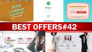 Paytm BHIM Reward Droom Blutooth Headset Phonepe cashback Paytm Mall Offer Ajiocom 80 off [upl. by Cristabel870]