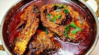 रोहू मछली बनाने का सही तरीकाfish currymachlimachchifishRohunon vegrohu machli kaise banayen [upl. by Maer452]