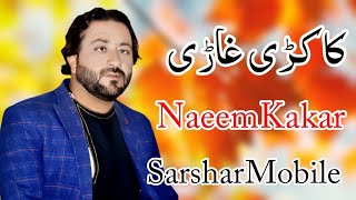 Naseeb Hassand Pashto New Song Kakari Ghari 2023 [upl. by Cooke228]