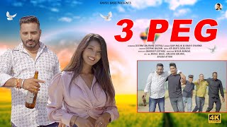 3 Peg  Rahul Bass  Deepak Balyan  Latest haryanvi dj Song 2023 [upl. by Rihana]