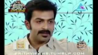 Jada Super star quotRAJAPPAN NAANUquot Prithviraj Sukumaran JOKES [upl. by Eeniffar]