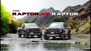 Battle of the Raptors F150 Raptor vs Ranger Raptor 4k [upl. by Redep]