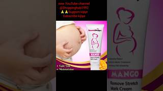 Stretch Marks Removal Cream And Oil Shorts Viral Shorts Youtube Shorts [upl. by Carpet726]