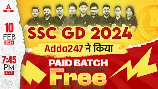 SSC GD 2024  SSC GD Free Batch For Students  By SSC Adda247 [upl. by Marjorie]