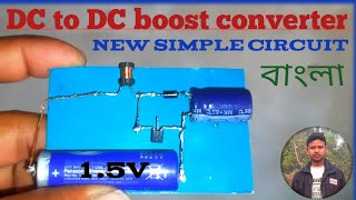 how to make DC to DC voltage boost converter simple circuit  using bc547 transistor  বাংলা [upl. by Sholom]