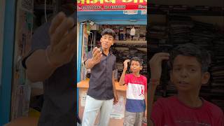 CHOTU KA HIDDEN CAMERA shorts stuartgamer01 [upl. by Nitnelav610]