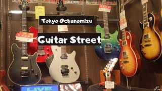 Tokyo Ochanomizu Guitar street trip [upl. by Cordova]