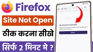 Firefox me site open nahi ho raha hai  how to fix roblox website not loading firefox [upl. by Calabrese]