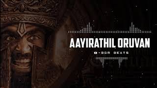 ringtone bgm Aayirathiloruvan Aayirathil Oruvan Latest 2021 Ringtone WhatsApp Status [upl. by Maurilia]