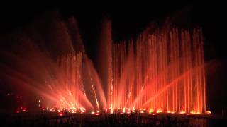 Wasserspiele Planten un Blomen Hamburg HD [upl. by Greenstein890]