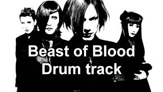 Beast of Blood Drums  Malice Mizer [upl. by Arze]