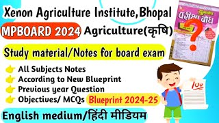 MP board class 12th agriculture notes 2025  agriculture notes MP board class 12th English medium [upl. by Nesnar304]