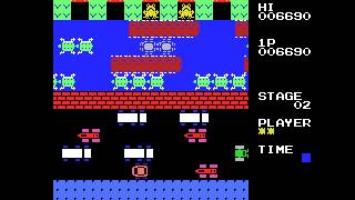 Frogger MSX TAS fastest stage 13 attempt 2 [upl. by Akemhs305]