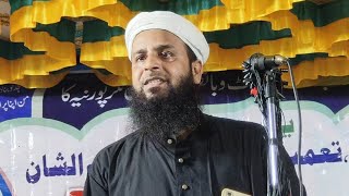 Maulana Sohrab Kolkatta is live Hatgaah Lalkuri Bengal [upl. by Uaeb364]