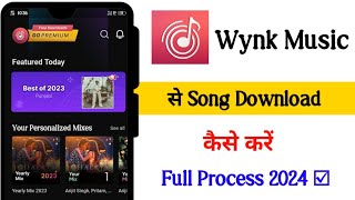 Wynk music se free song download kaise kare  Wynk music free song download 2024 [upl. by Dinerman91]