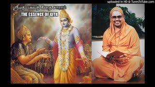 03 CHAPTER3 The Essence of Bhagavad Gita [upl. by Nivram]