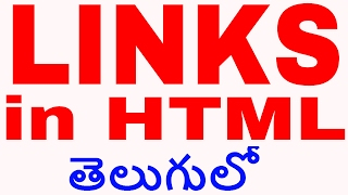 how to insert a link in html in telugu [upl. by Iv49]