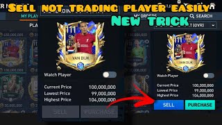 How to sell untradeable players in fifa mobile  how to sell not trading players in fifa mobile [upl. by Couchman]