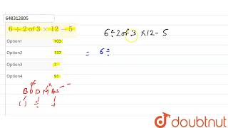 6 div 2 of 3xx12  5  CLASS 14  PREVIOUS YEAR PAPER PHYSICS AND MATHS 21 JAN 2019 SHIFT 2  MA [upl. by Eyk]