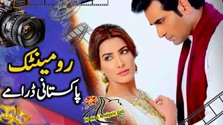 Top Five Love Story Pakistani Drama  Hum TV Geo TV ARY Digital  Drama Analysis Girl [upl. by Bebe]