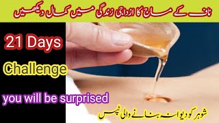 How to Clean Bellybutton amp Navel massage At home  cleaning hacks  Tips and Tricks  Life Hacks [upl. by Lynn]