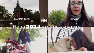 Нова 2024 утринска рутина  училиште Божја порака [upl. by Kablesh]