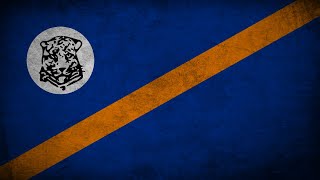 Lefatshe Leno La Borrarona This Land of Our Forefathers  National Anthem of Bophuthatswana [upl. by Ttezil]