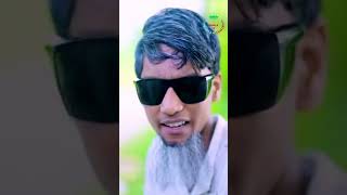 টনি কানা হতে চান কেন।Toni Kana Hote Chan Kano।Toni amp Salma।Shorts। Polli GramTv।All NATOK Bangla Tv [upl. by Aisirtap622]