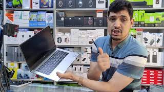 Matebook D15 جديد شركة الهواوي [upl. by Assiled352]