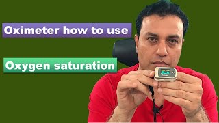 Pulse Oximeter  How to Use amp How Does Pulse Oximetry Work  SpO2  Hindi  Gadget Masala [upl. by Sabian]