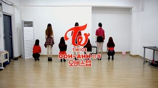 트와이스 Twice 우아하게 Like OOHAHH dance cover by overstep [upl. by Bernj12]