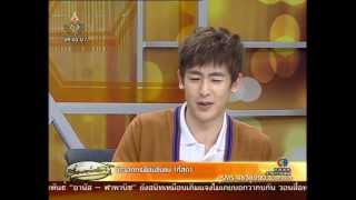 นิชคุณ 2PM  เรื่องเล่าเช้านี้ 20072012 [upl. by Nov]