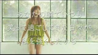 lecca  BIG POPPER ダイジェスト【歌詞付き】（For You・紅空・Goin home） [upl. by Ahseyi]