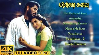 Minsara Kanavu Tamil Movie  Back to Back Video Songs 4K  Arvind Swamy  Prabhu Deva  Kajol [upl. by Hayden336]