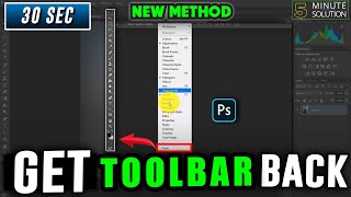 How to get toolbar back in photoshop 2024  Restore Toolbar [upl. by Hulburt505]