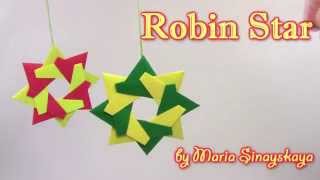 Christmas Origami Robin Star by Maria Sinayskaya  Yakomoga Origami tutorial [upl. by Ecneret]