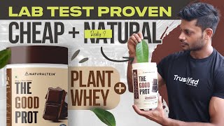 NATURALTEIN GOOD PROT LAB TESTED BY TRUSTIFIED  PASS OR FAIL  health fitness review gym [upl. by Oirrad]