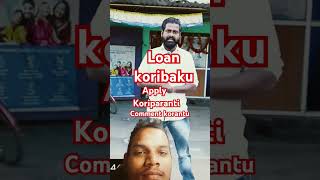 Loan scheme Pvtltd odisha businessloans banking loan personalloan homeloanfinance matualfund [upl. by Hurless637]