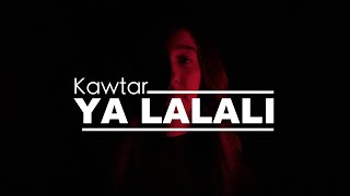 Roffo  YA LALALI  Cover by Kawtar [upl. by Incrocci]