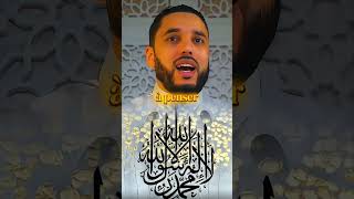 Le rappel islam viralvideo viral fyp [upl. by Ahouh]