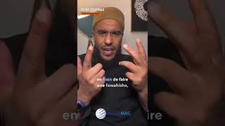 Ne négligeons pas le Dhikr d’ الله islammagfr dhikr islam safintv [upl. by Ishmul]