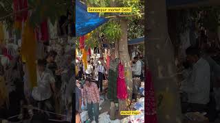 Ladies clothes market Seelampur market Delhi shortsvideo [upl. by Rida]